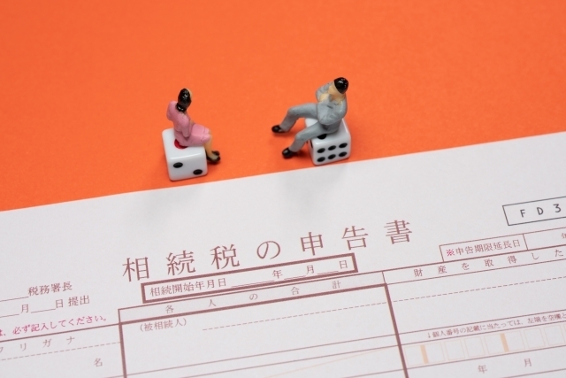 相続専門の税理士と提携